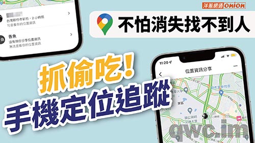 亳州找人寻人